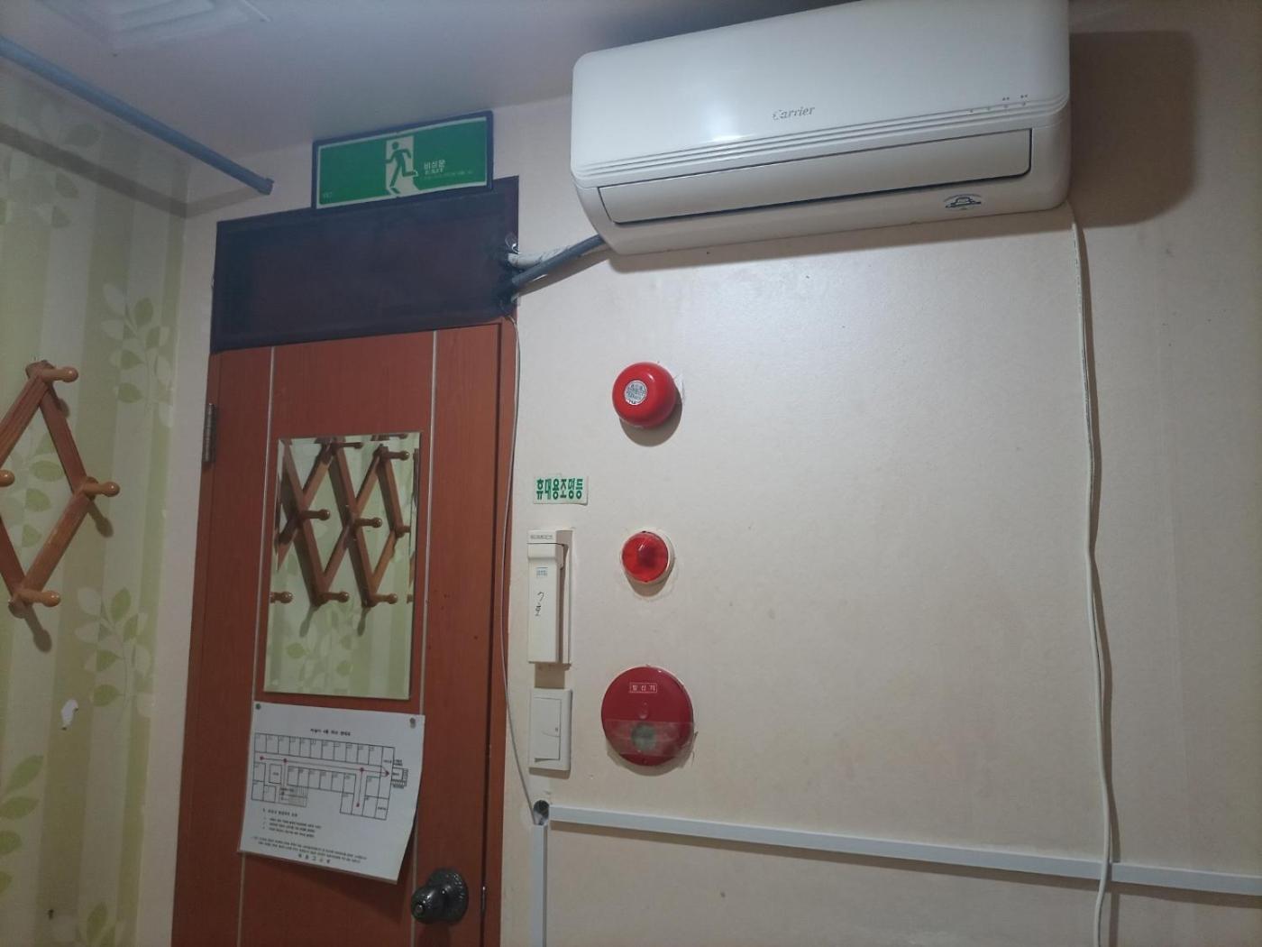 Mokhwatel Hostel Busan Ngoại thất bức ảnh