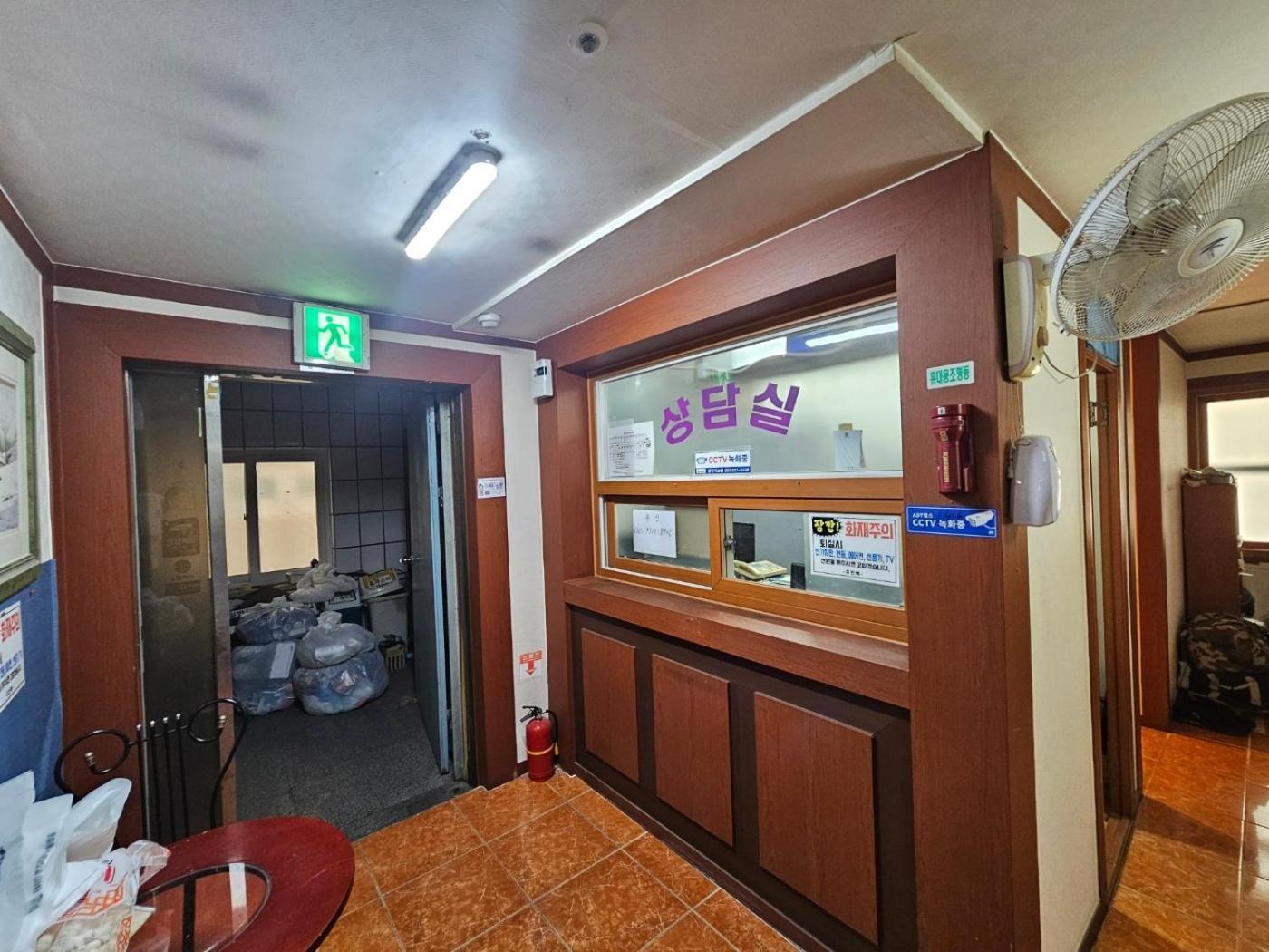 Mokhwatel Hostel Busan Ngoại thất bức ảnh